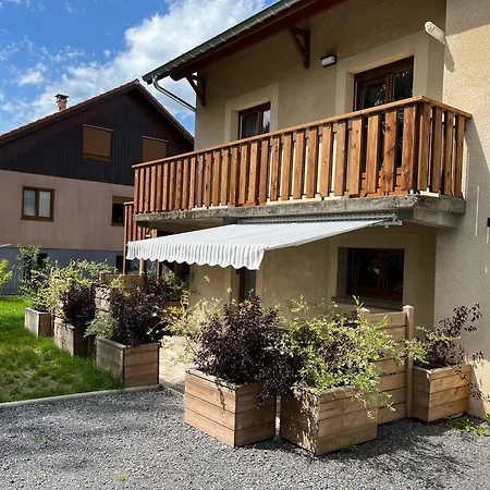 Les Eglantines Rez-de-jardin アパート ジェラールメ